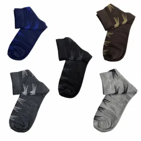 Above Ankle Socks (Pack of 5)