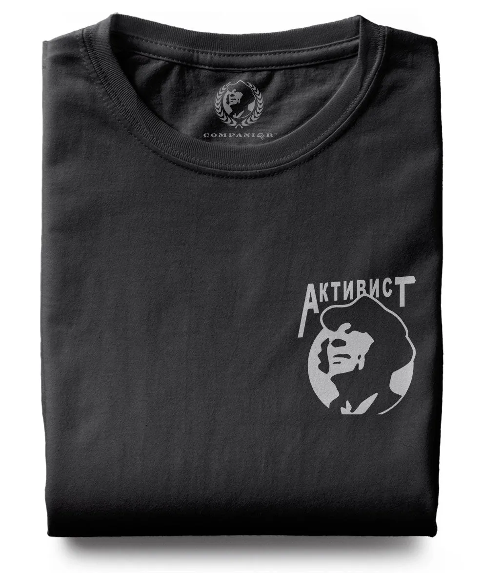 Aktivist ― T-Shirt - Schwarz