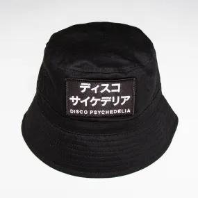 Disco Psychedelia - Bucket Hat - Black