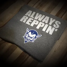 HS - Always Reppin' St John's High School T-Shirt